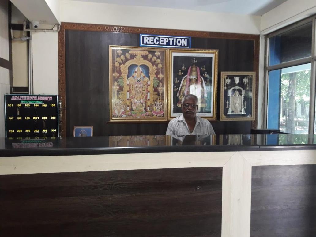 Hotel Siva Sakthi Тируваннамалай Экстерьер фото
